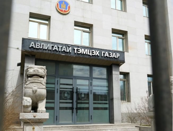 Бусдад 87,7 мянган ам.долларыг хууль бусаар шилжүүлсэн албан тушаалтанд холбогдох хэргийг шүүхэд шилжүүлэх саналтайгаар прокурорт хүргүүлэв